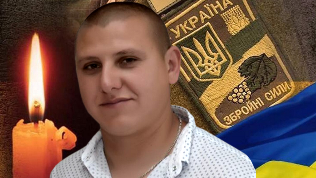 Лубенщина прощається з героєм. Болить...