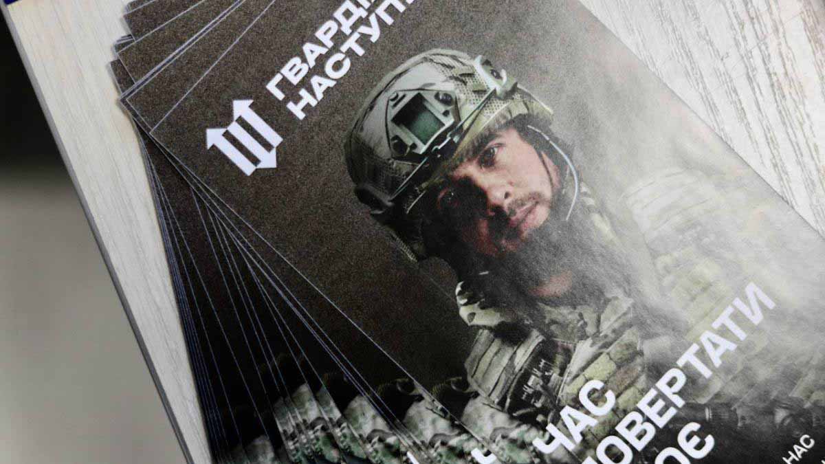 Гвардійці бригади «Червона калина» проходять інтенсивну підготовку по штурму та зачистці будівель