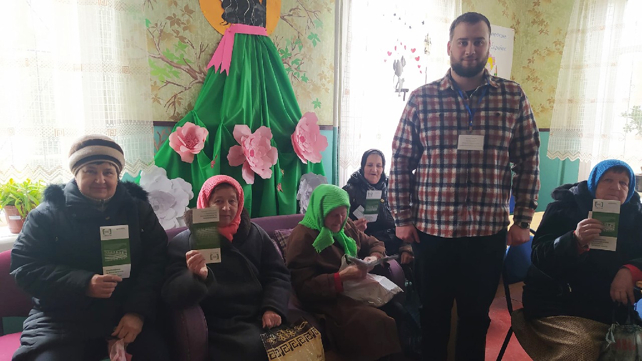 Безоплатна правова допомога у бібліотеці