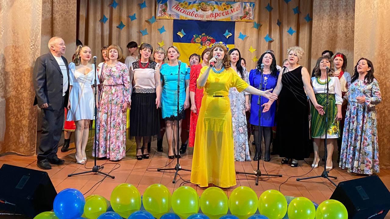 «Разом до Перемоги!»