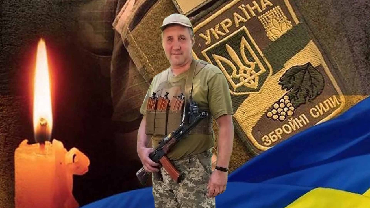 Болить душа... Сумуємо