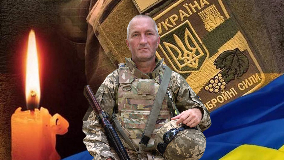 Нове горе. Нова втрата. Сумуємо.....