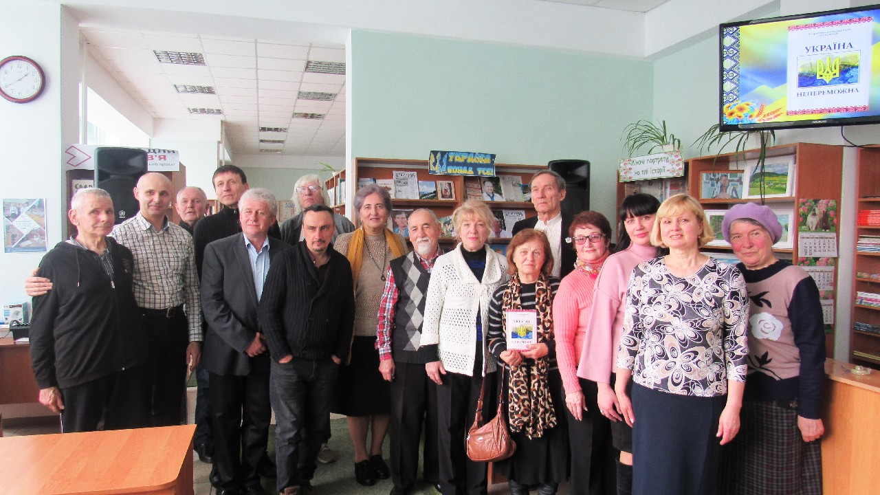 Презентовано збірку громадянської лірики "Україна непереможна"