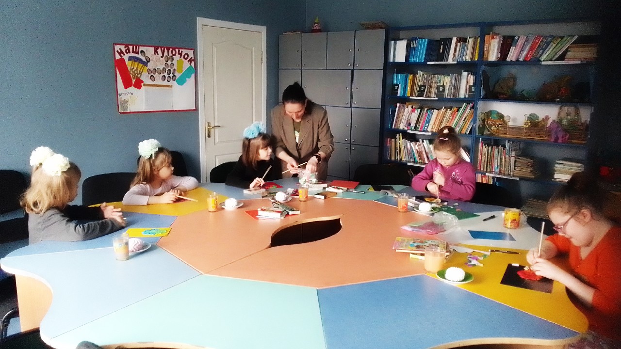 Дружні зустрічі в Дитячому центрі «Надія»