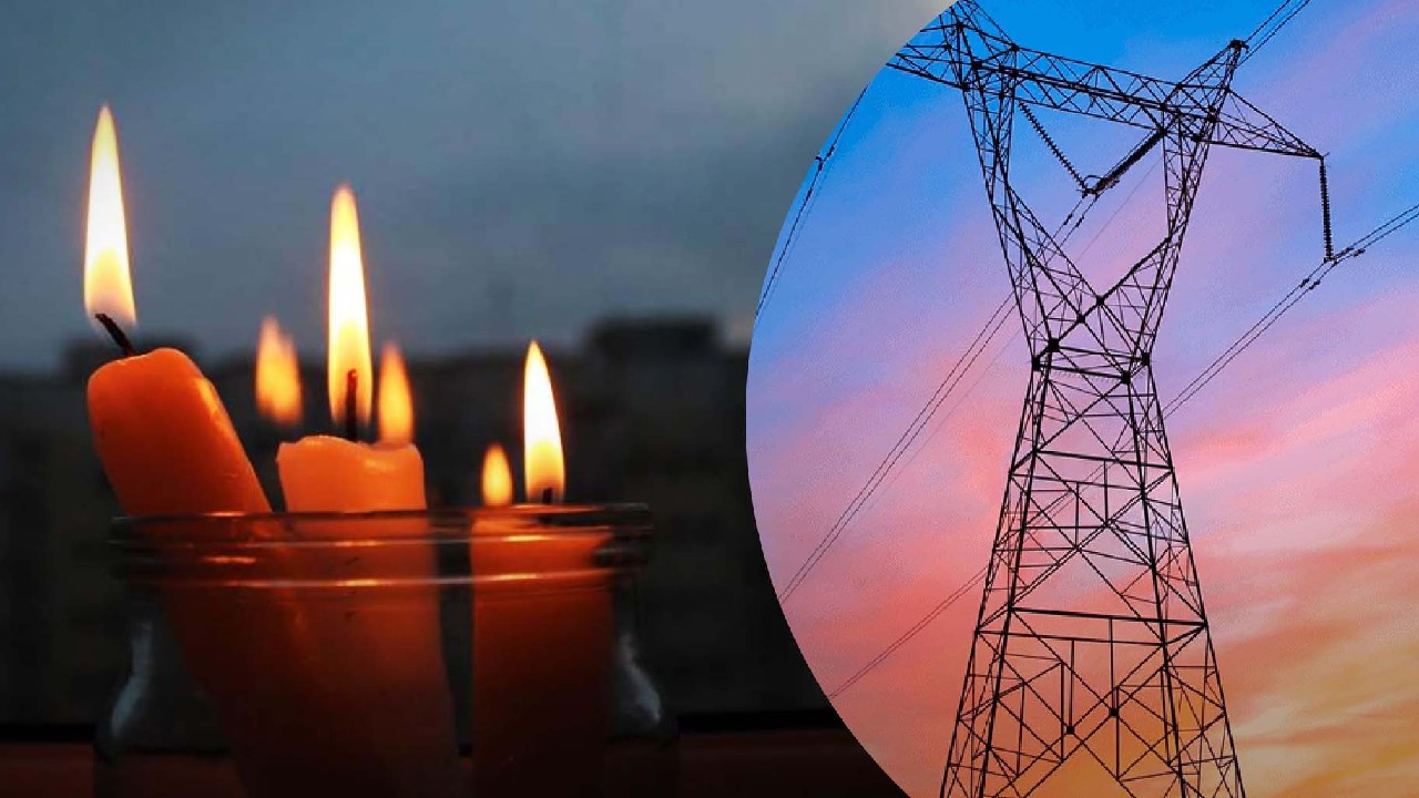 Планові відключення електроенергії