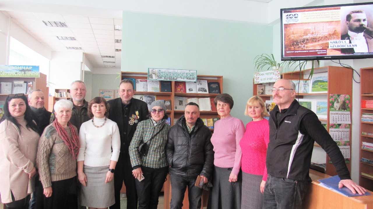 Життя на вівтар України