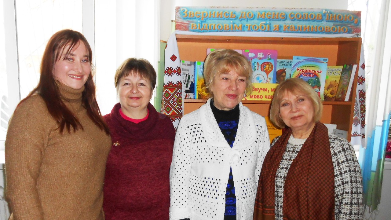 Зустріч читачів з поетесою Ольгою Хало 