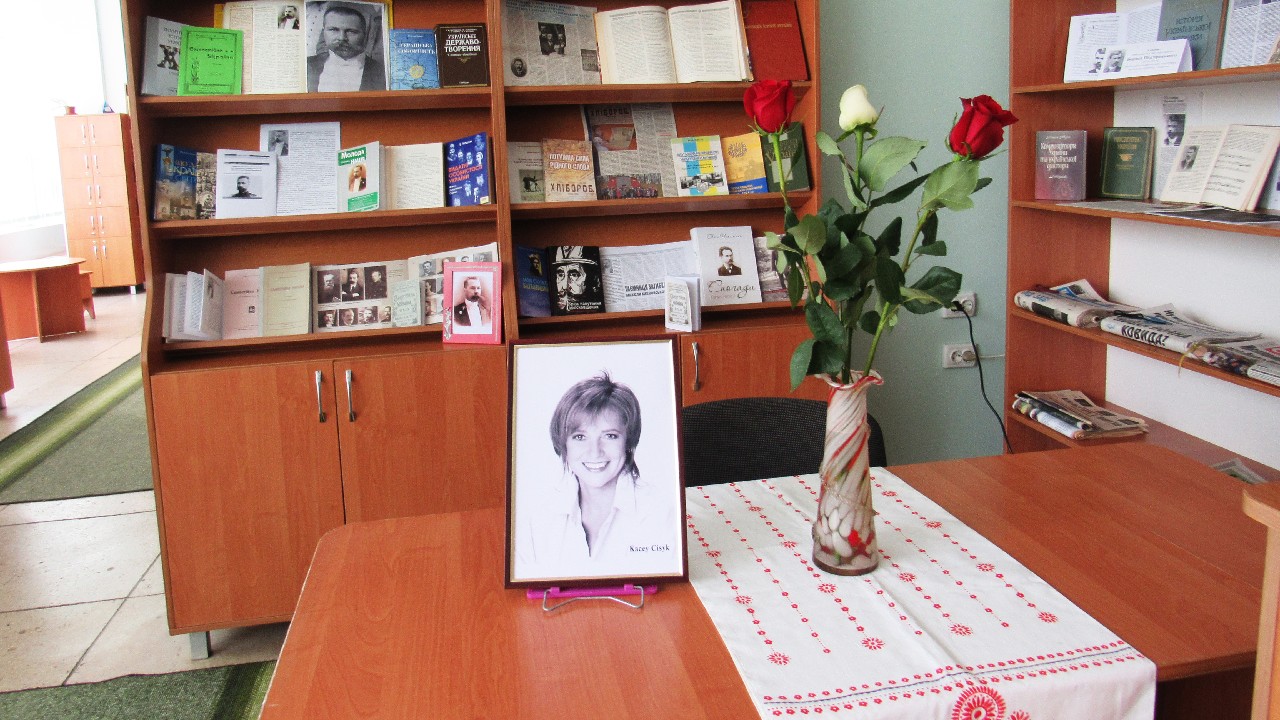 Американка з українським серцем