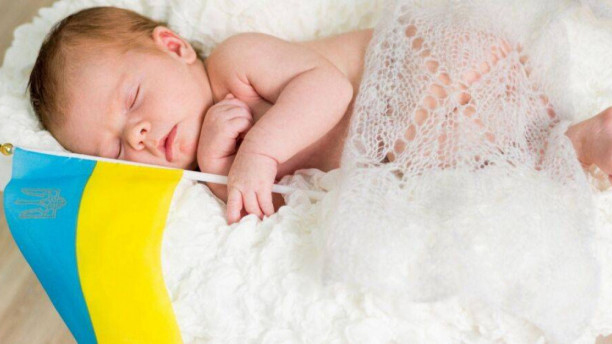 Народжується нова генерація