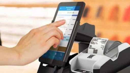 Щодо скасування реєстрації програмного РРО