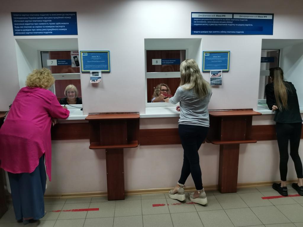 Сервісне обслуговування платників – пріоритет роботи Лубенської ДПІ