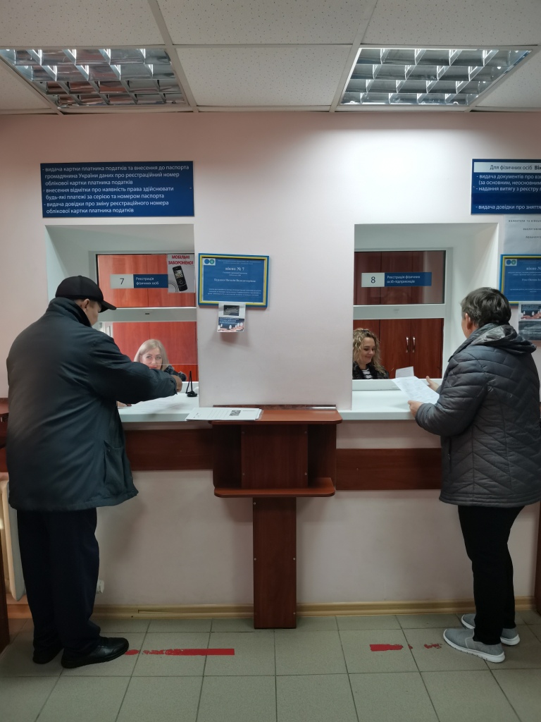 Лубенська ДПІ: від понеділка до суботи