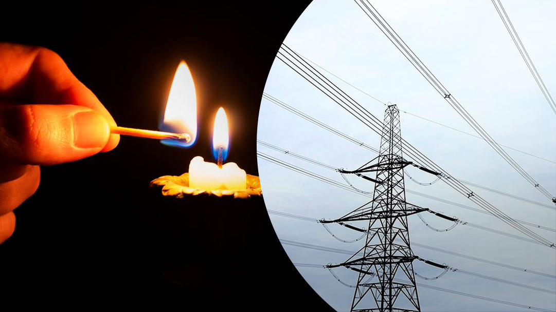 Планові відключення електроенергії