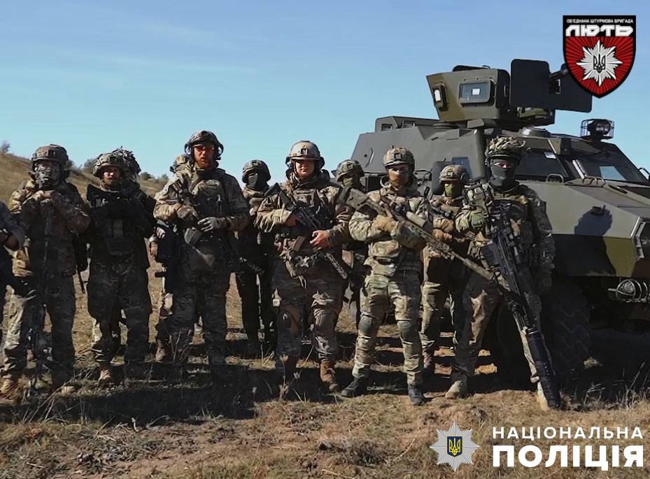  Обʼєднана штурмова бригада Національної поліції України «Лють» шукає воїнів, які готові битися за Україну!