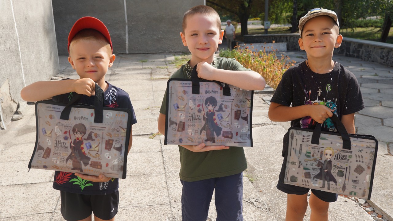 Благодійна акція «Школярик»