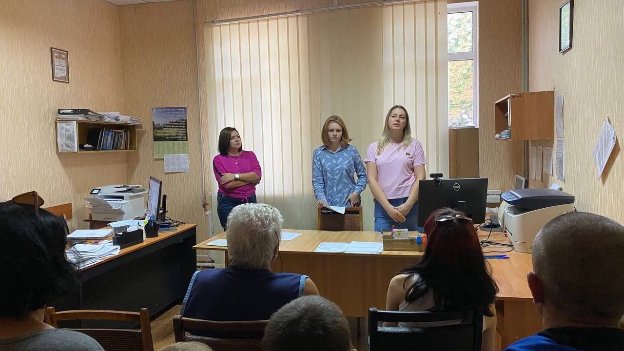 Домашнє насильство та його наслідки