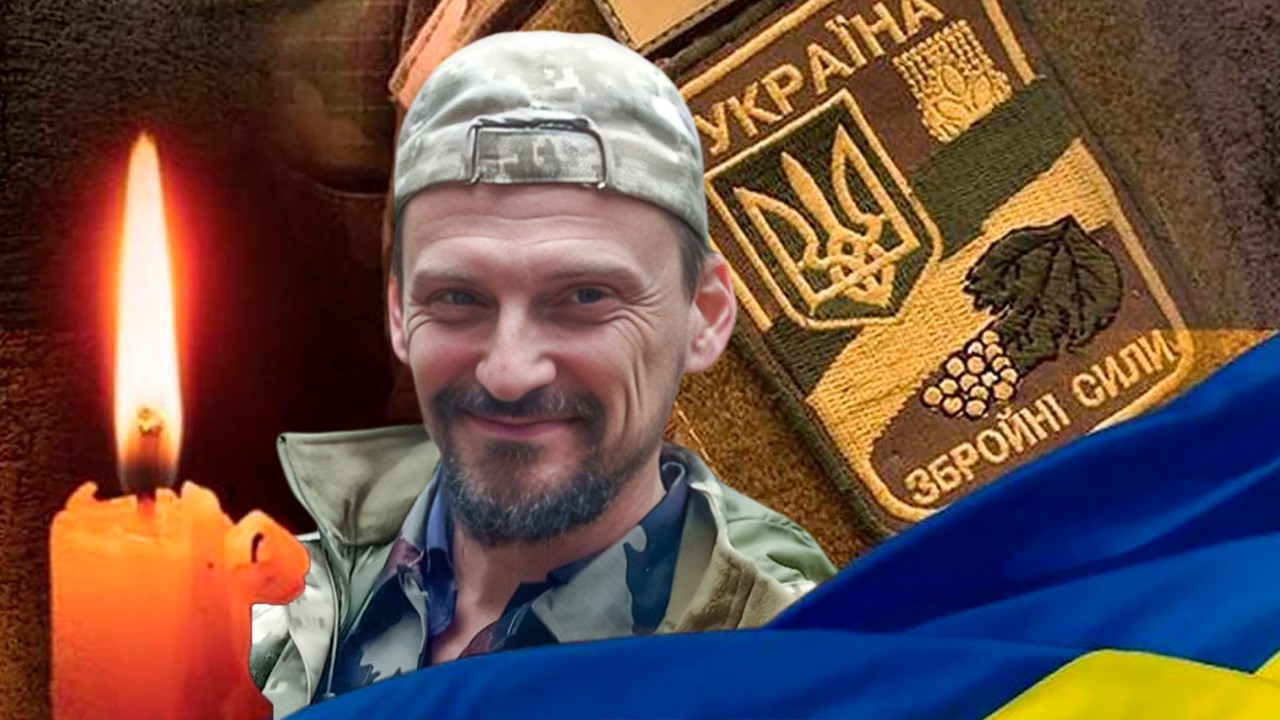 Втрачаємо... Болить... Сумуємо....