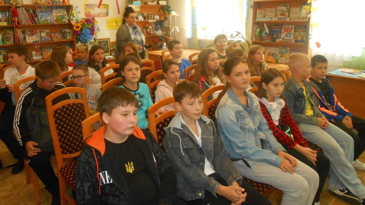 «Про Лубни з любов’ю»