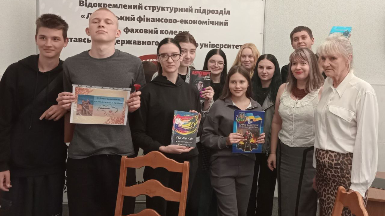 Квест «Ми – патріоти України»