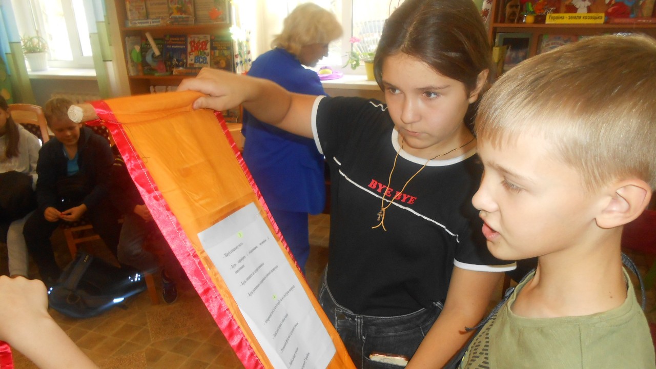 Історичний мікс «Моя Україна - колиска козацької волі»