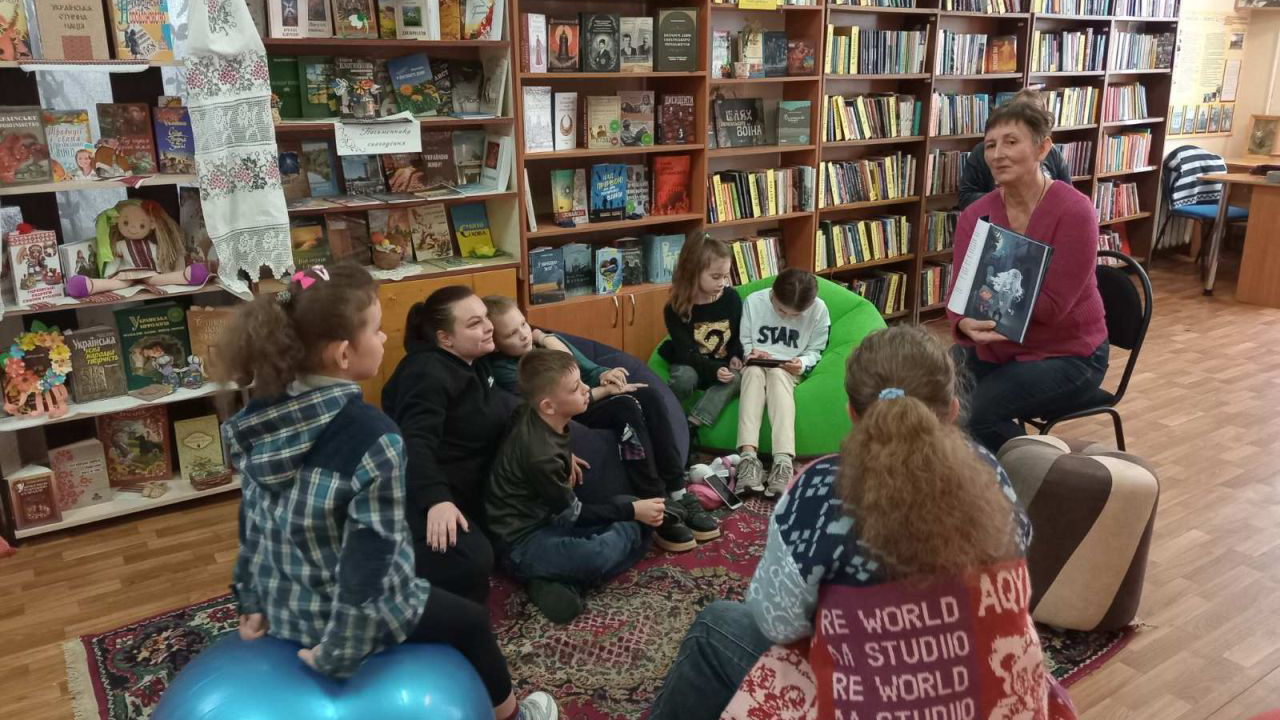 Бібліотека – антистрес для дітей