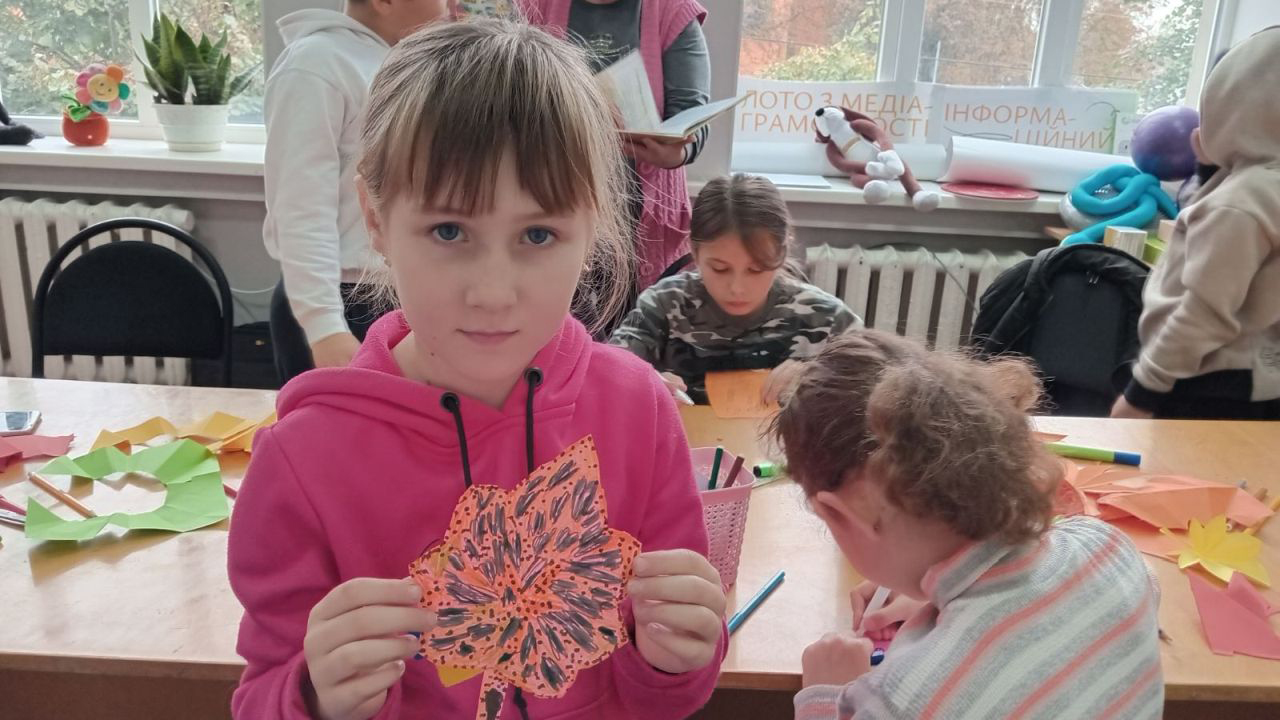 Бачити світ очима дитини