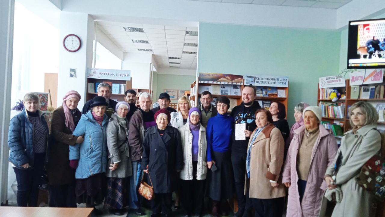 Авторська презентація книги Сашка Столового «Оринин. Роман про стелепного чоловіка»