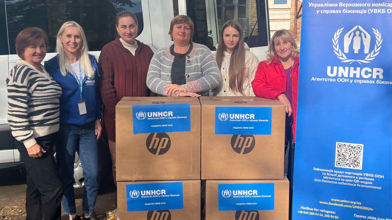 Вдячні за допомогу