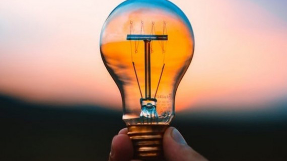 Планові відключення електроенергії