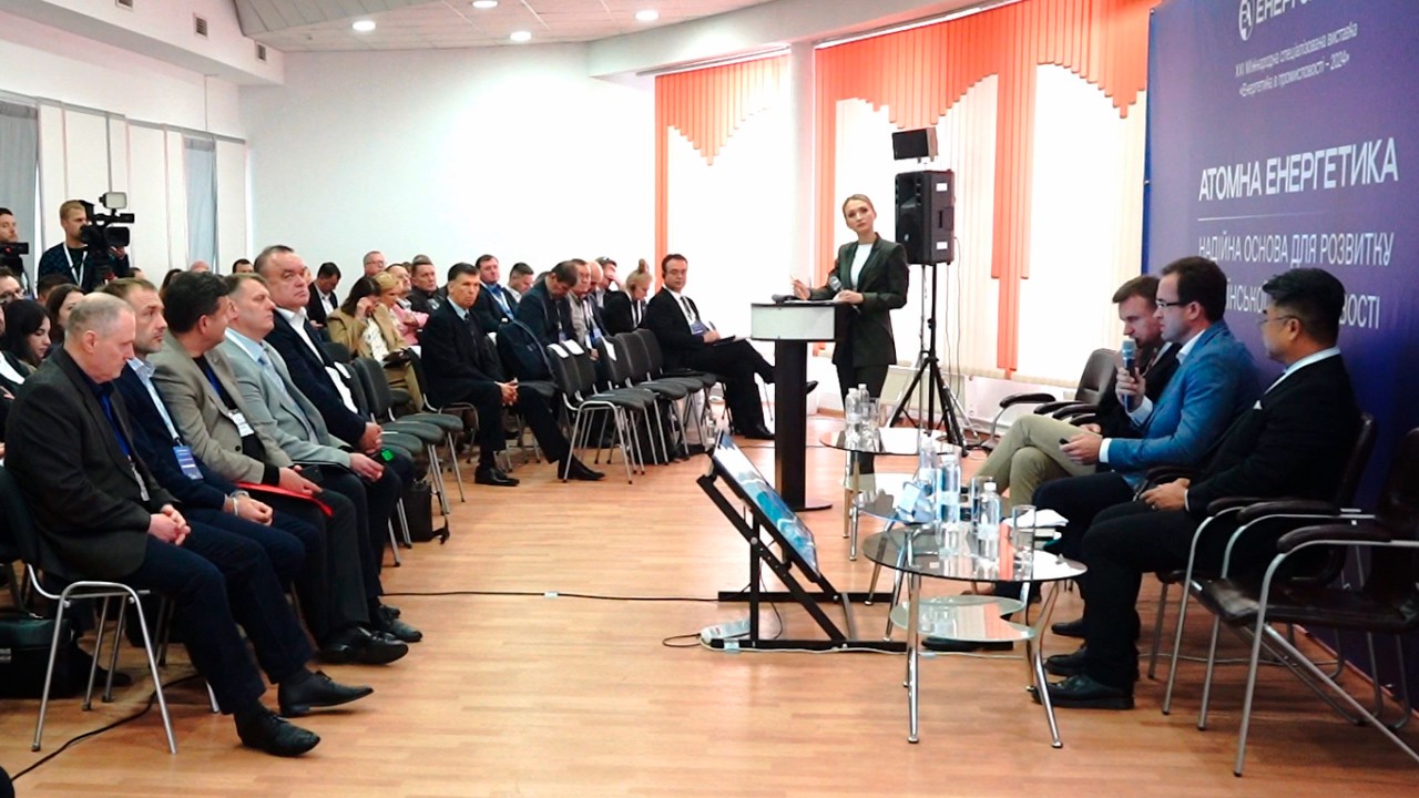 Майбутнє української енергетики – за атомною генерацією