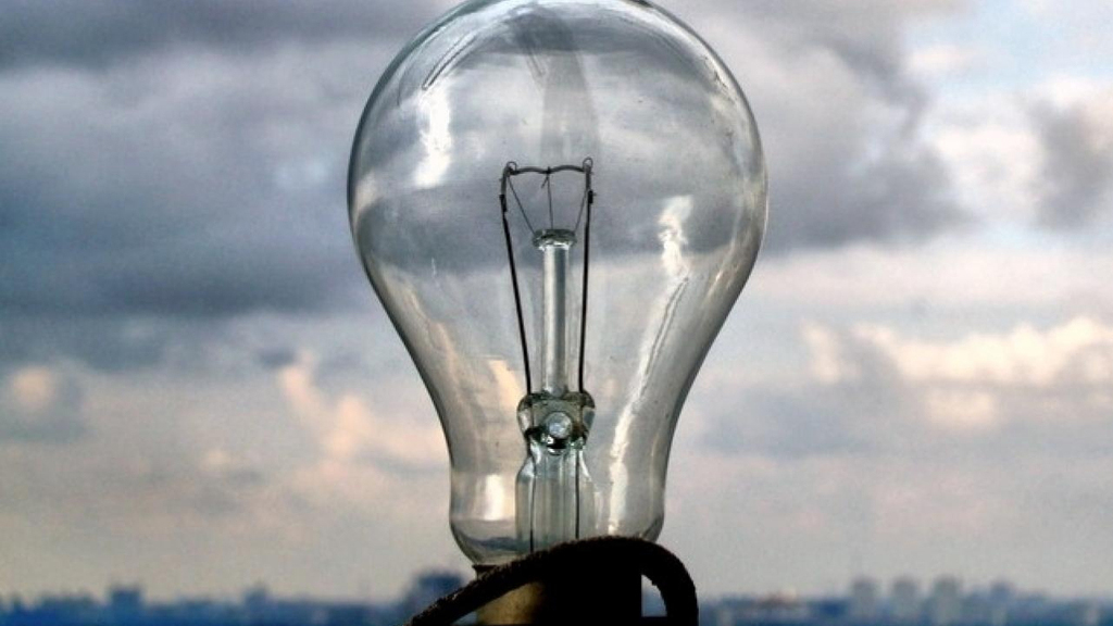 Планові відключення електроенергії