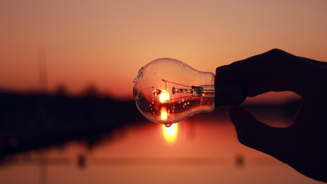 Планові відключення електроенергії