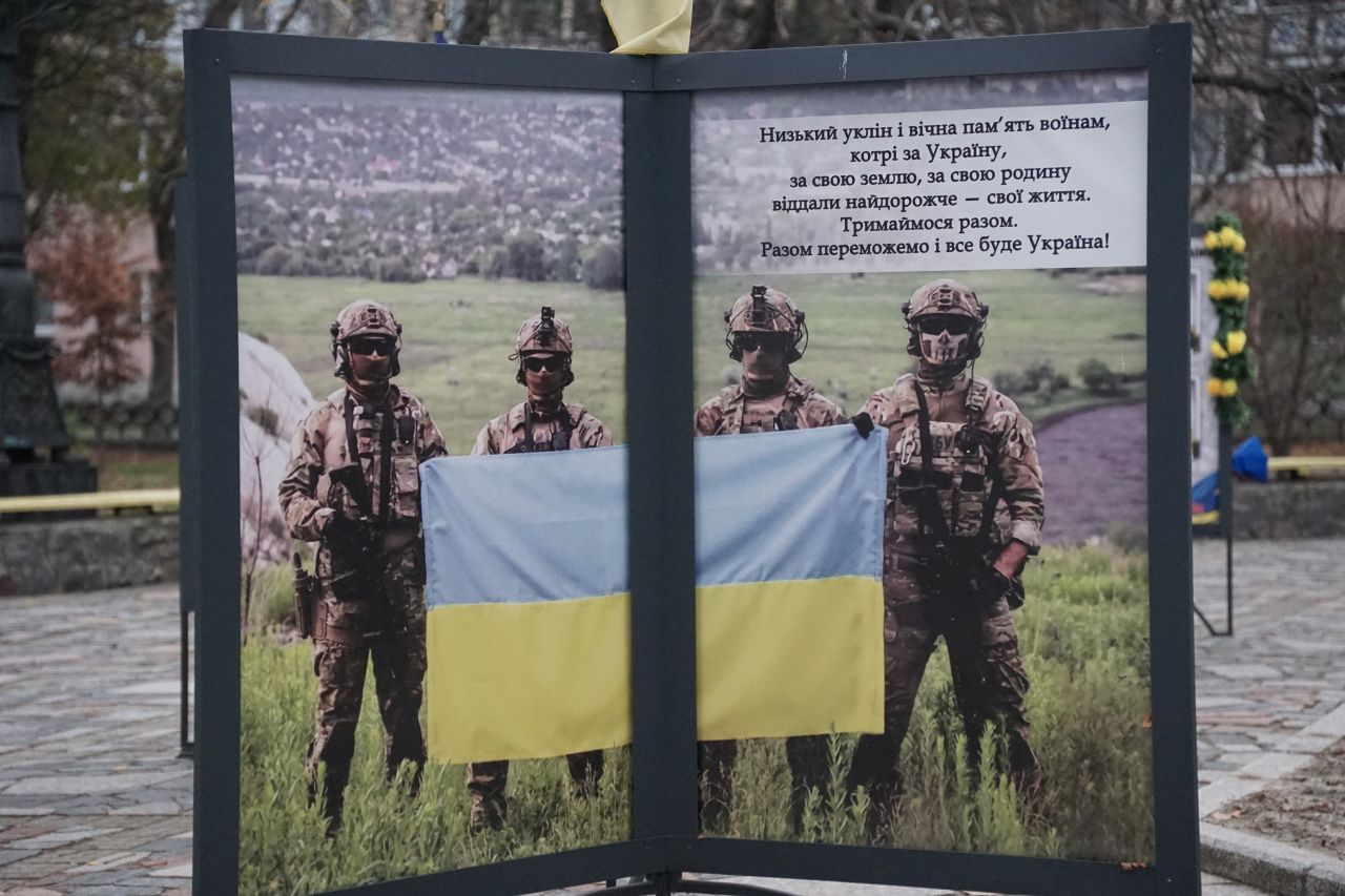 1000 днів незламності та боротьби