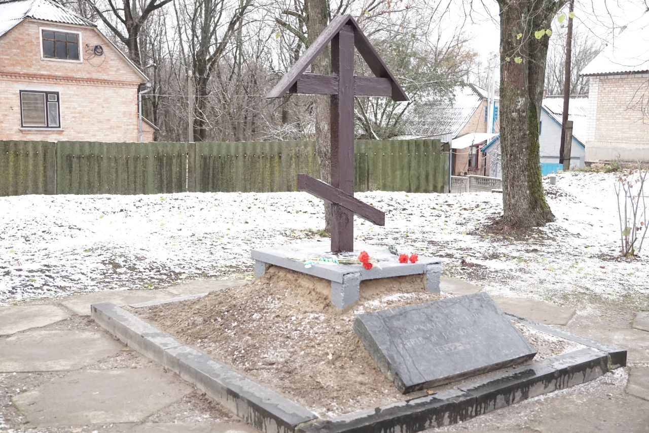 Вшанували пам’ять жертв Голодомору