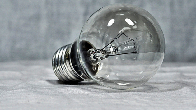 Планові відключення електроенергії