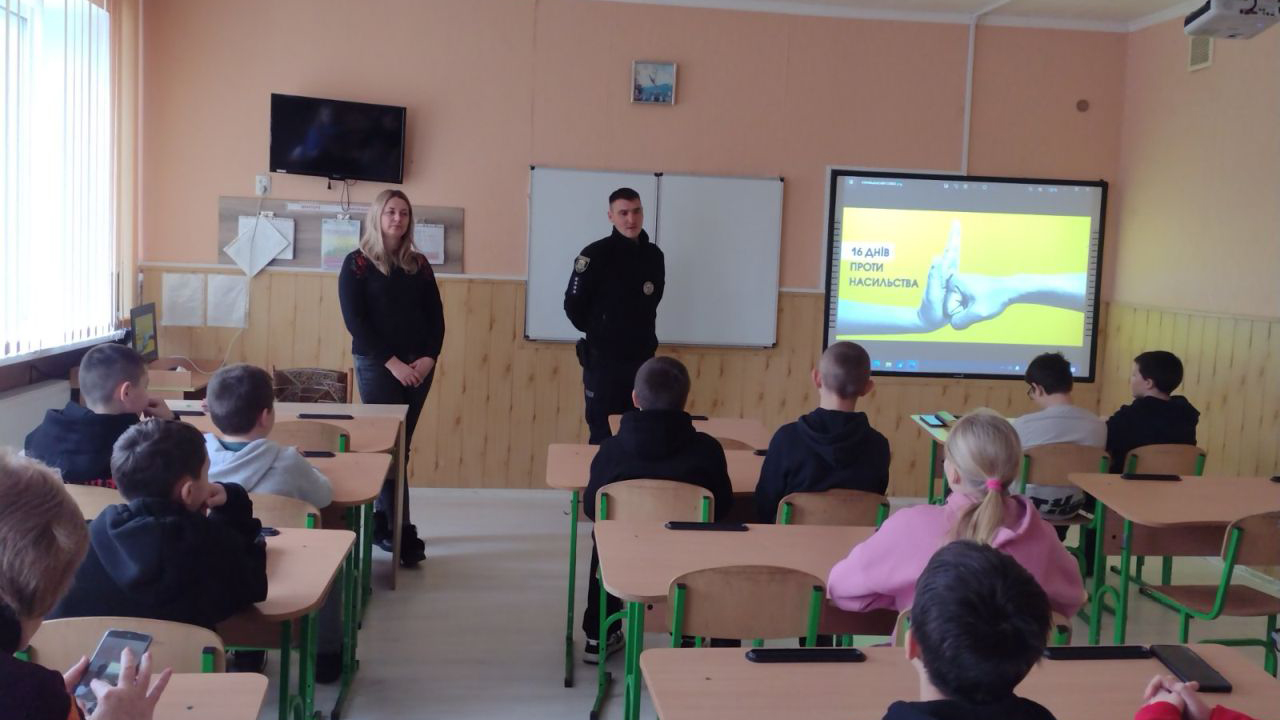 Триває співпраця Центру соціальних служб з поліцейським офіцером громади