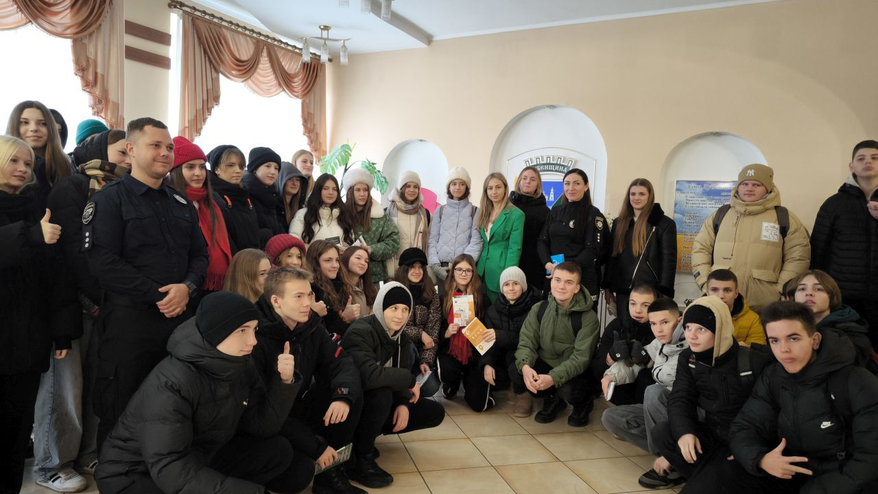  У рамках  Всеукраїнської акції «16  днів проти насильства»