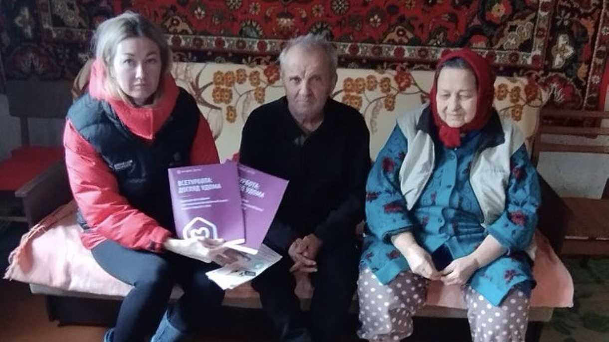 Дякуємо проєкту «Всетурбота» за добрі справи