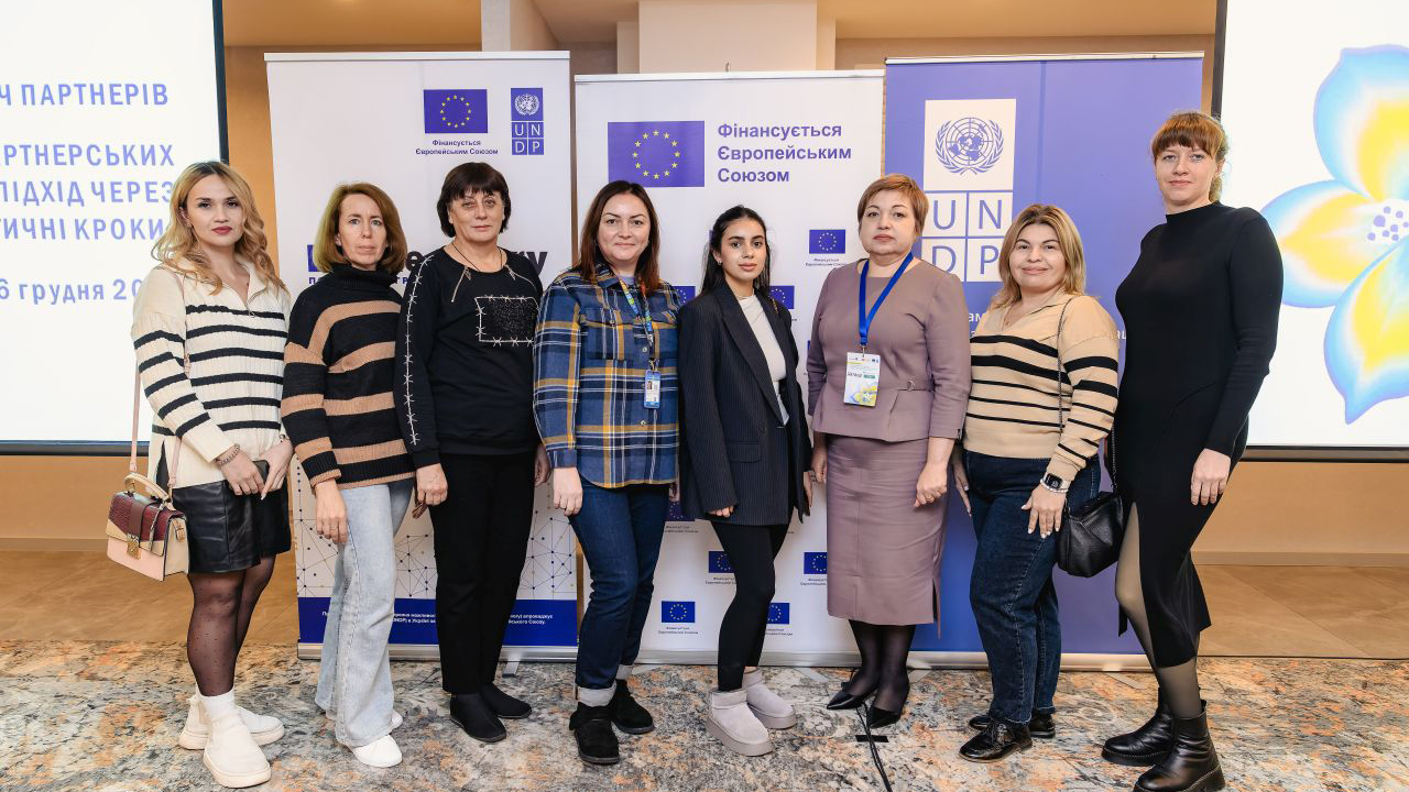 Зустріч робочих груп із громадської безпеки та соціальної згуртованості