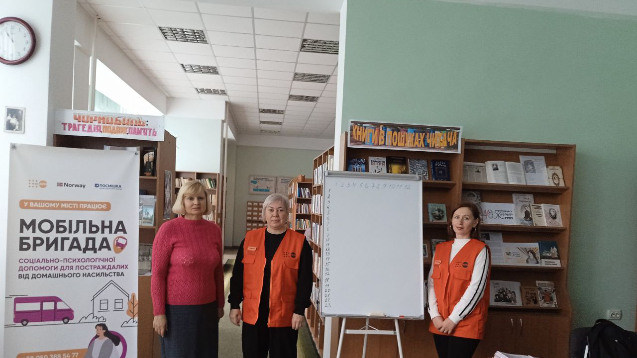 Правовий навігатор «Ти не правий, якщо не знаєш своїх прав»