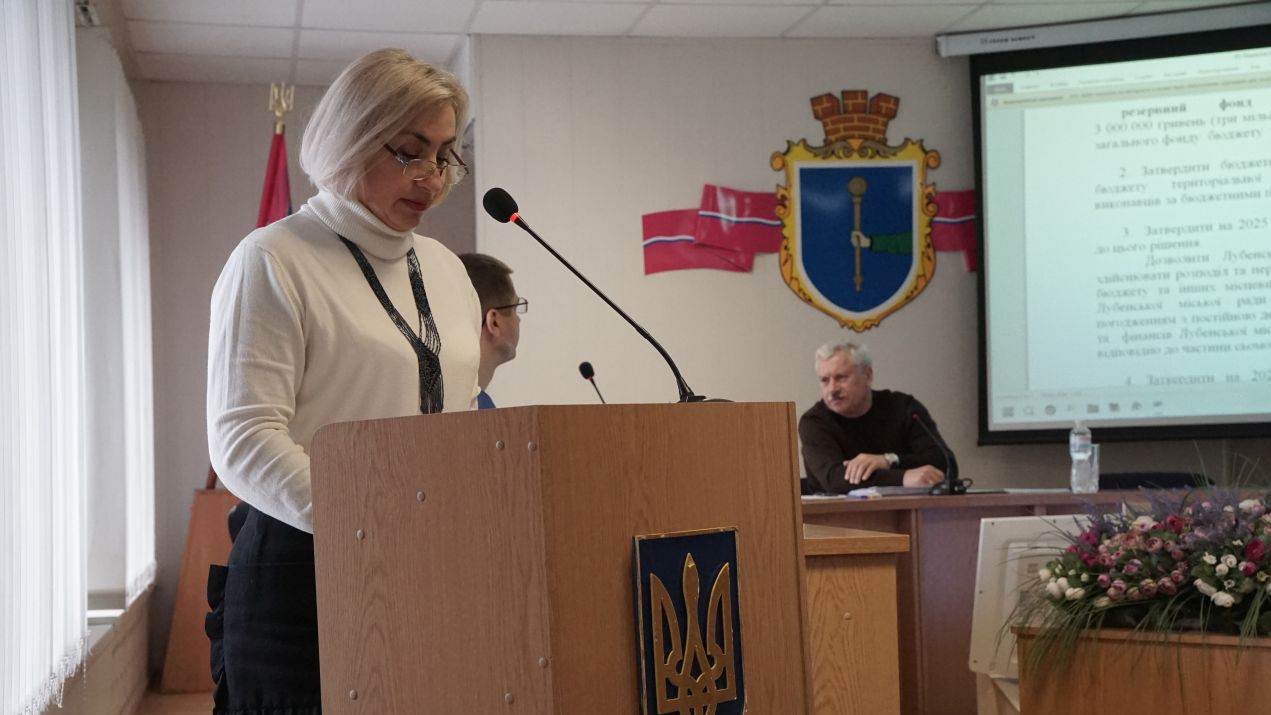 Відбулося позачергове засідання виконавчого комітету