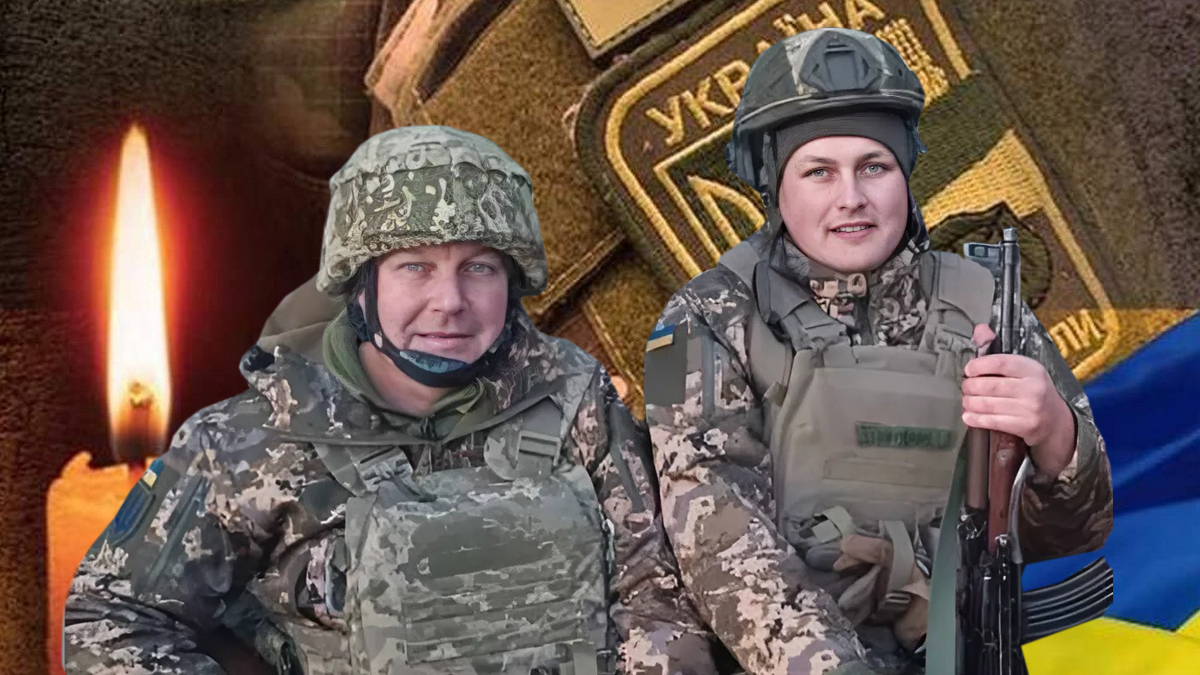 Втрачаємо... Болить... Сумуємо....