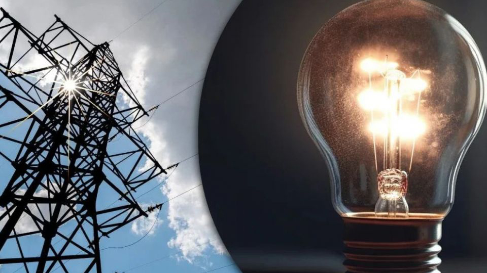 Планові відключення електроенергії