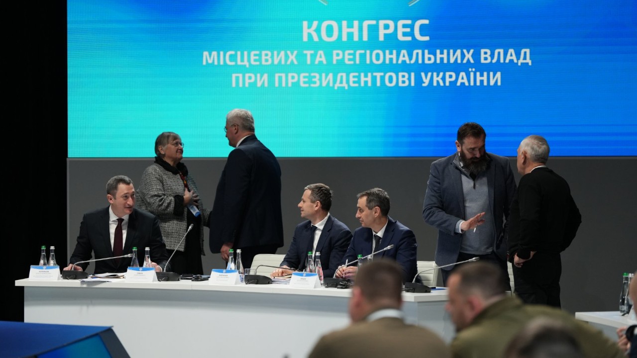 Підсумкове засідання Конгресу: підтримка українців, оборонне виробництво та партнерство