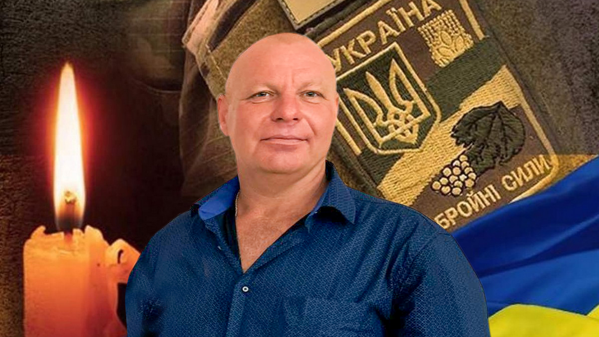 Втрачаємо... Болить... Сумуємо....