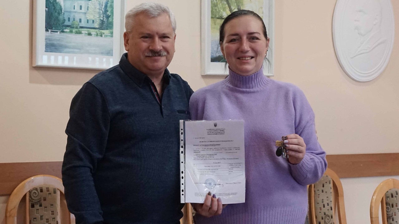 У Новий рік з новим житлом