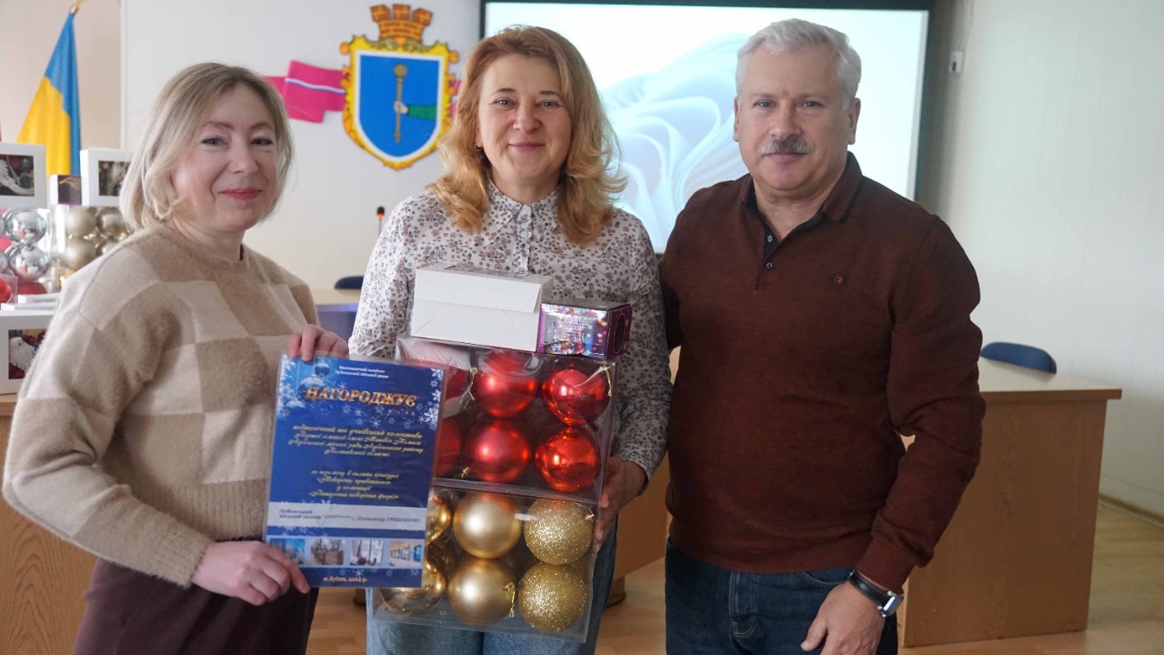 Підведено підсумки щорічного новорічного он-лайн конкурсу «Новорічне привітання»