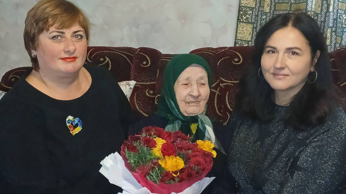 Привітали зі 100 - річним ювілеєм