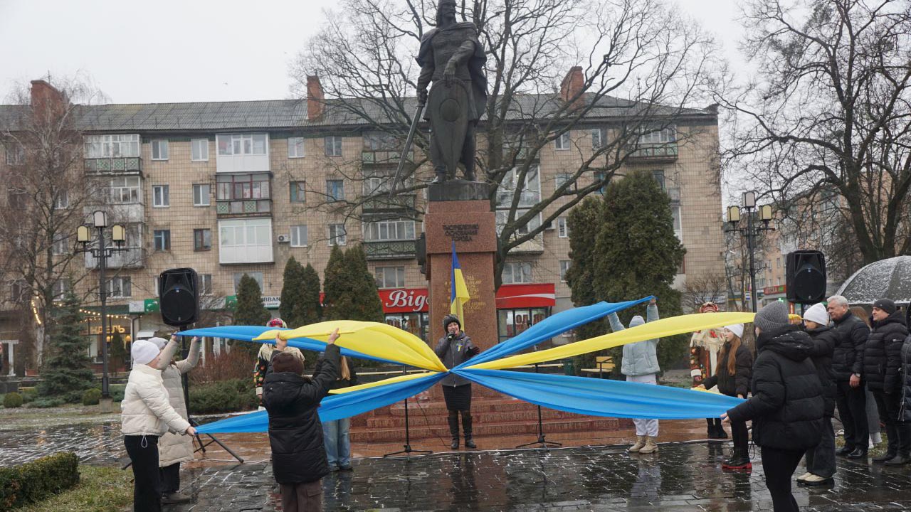 «Наша єдність – наша зброя»