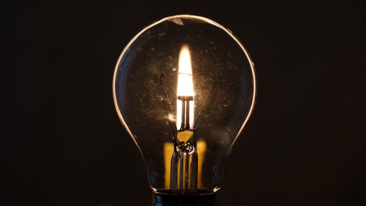 Планові відключення електроенергії